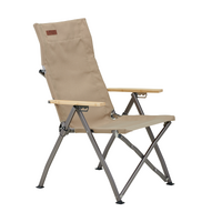 Oztrail Cape Series Recliner Chair image